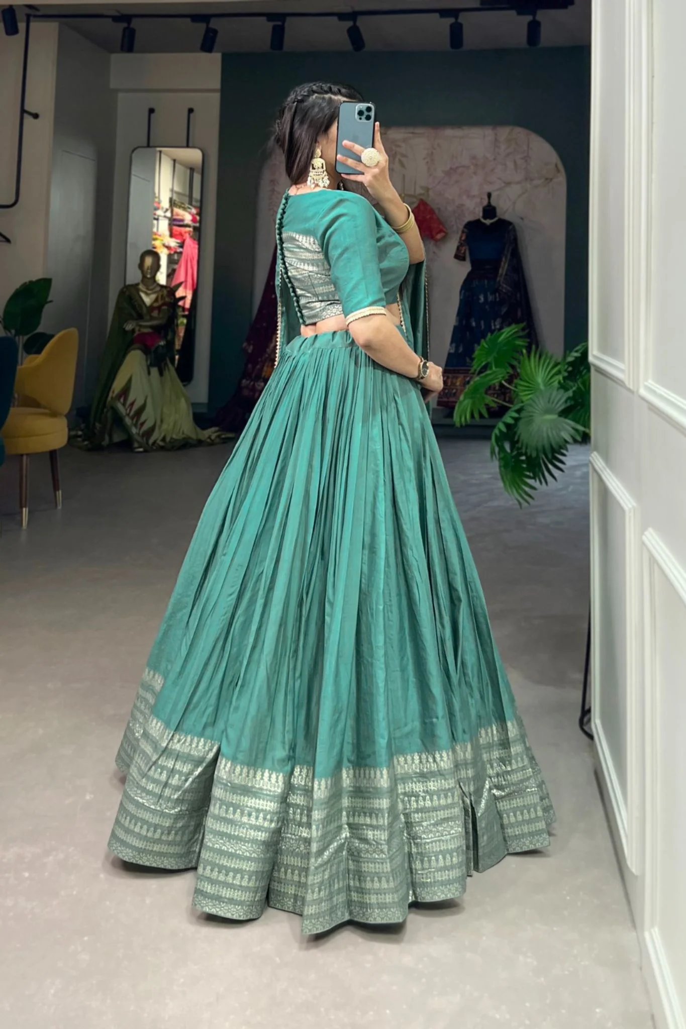 Product image 44